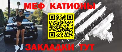 гашиш Новозыбков