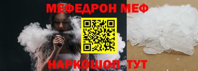 кокаин перу Новодвинск