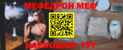 гашиш Новозыбков