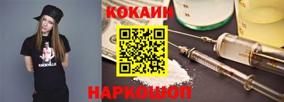 гашиш Новозыбков