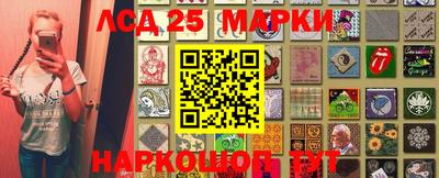 кокаин перу Новодвинск