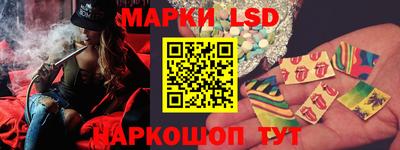 кокаин перу Новодвинск