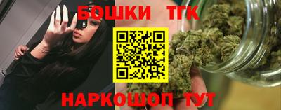 кокаин перу Новодвинск