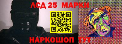 кокаин перу Новодвинск