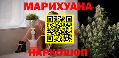 гашиш Новозыбков