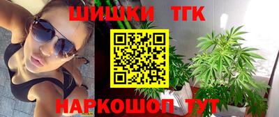 кокаин перу Новодвинск