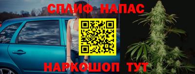 кокаин перу Новодвинск