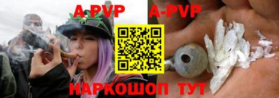 кокаин перу Новодвинск