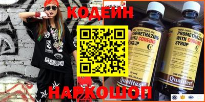 гашиш Новозыбков