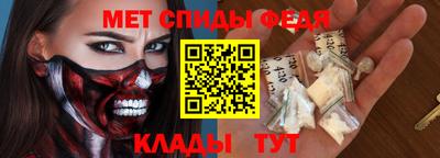 кокаин перу Новодвинск