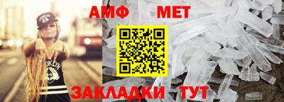 кокаин перу Новодвинск