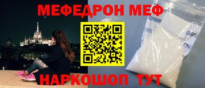 гашиш Новозыбков