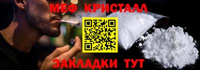 гашиш Новозыбков